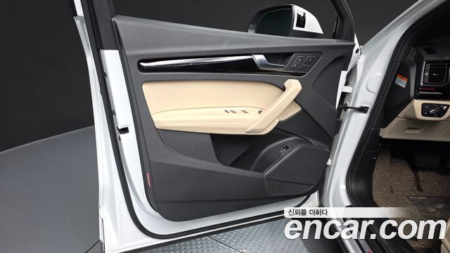 Audi Q5 2021
