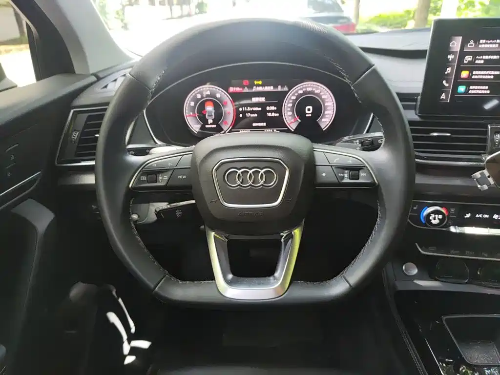 Audi Q5 2022