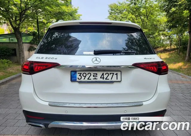 Mercedes-Benz GLE 2022