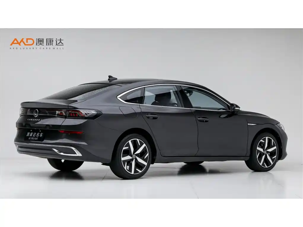 Volkswagen Lamando 2023