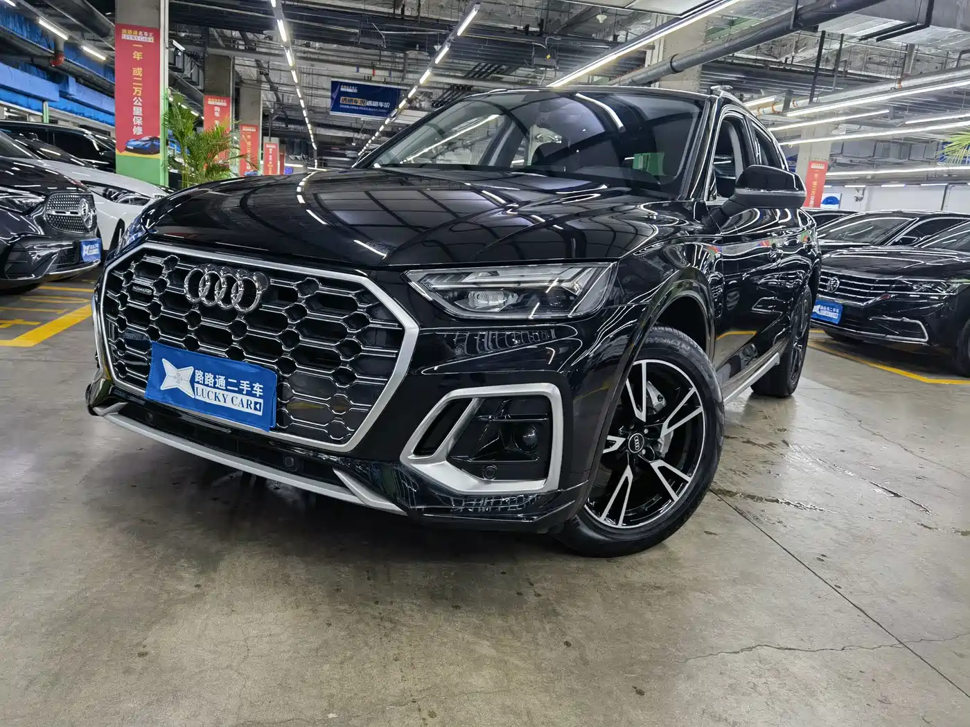 Audi Q5 2024