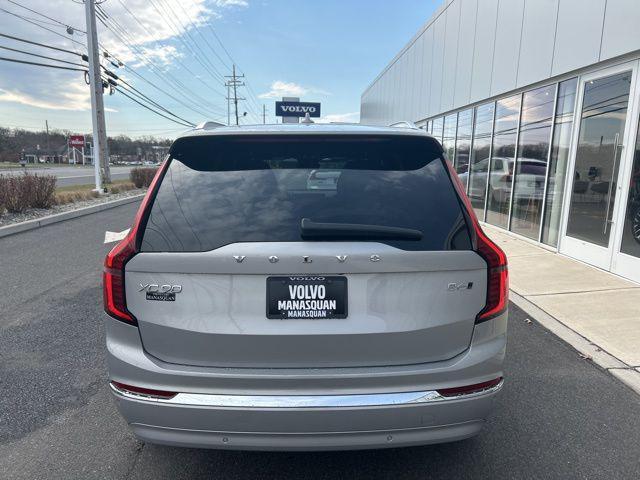 Volvo XC90 2025