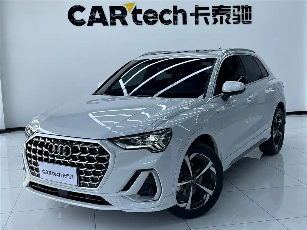 Audi Q3 2024
