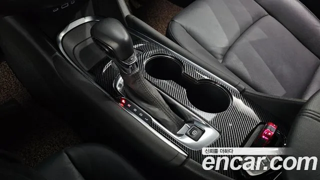 Chevrolet Malibu 2022