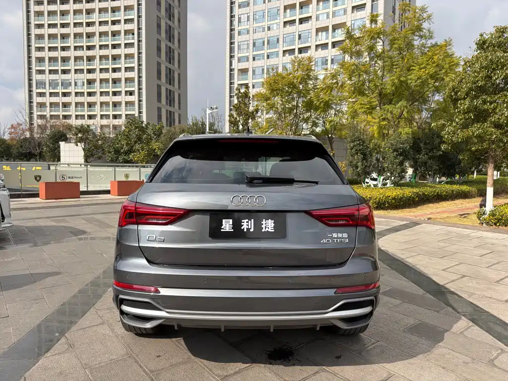 Audi Q3 2022