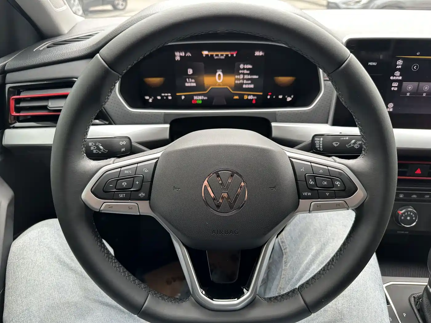 Volkswagen Lavida 2024