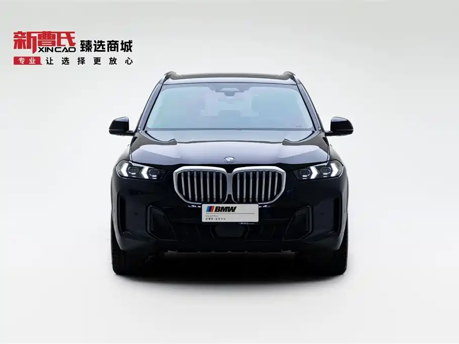 BMW X5 2023