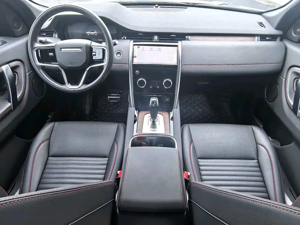 Land Rover Discovery Sport 2023