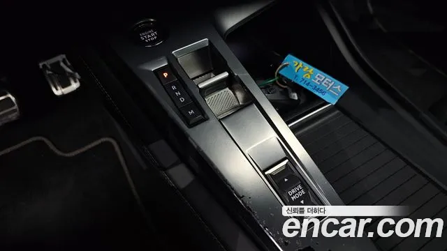 Peugeot 408 2023