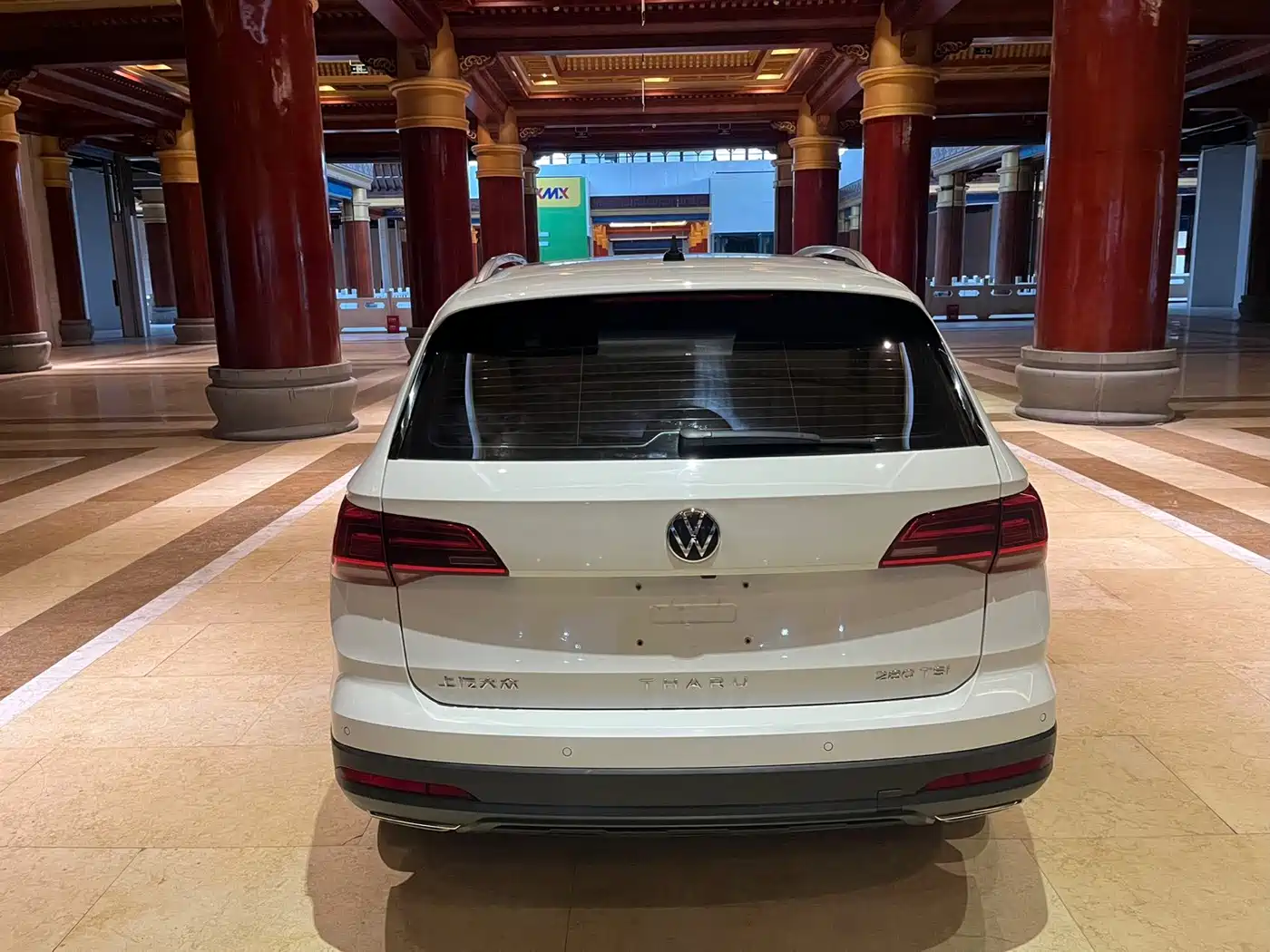 Volkswagen Tharu 2023
