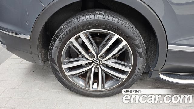 Volkswagen Tiguan 2022