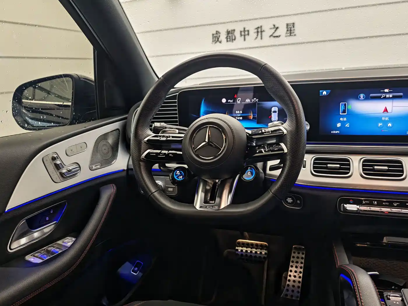 Mercedes-Benz GLE AMG 2025