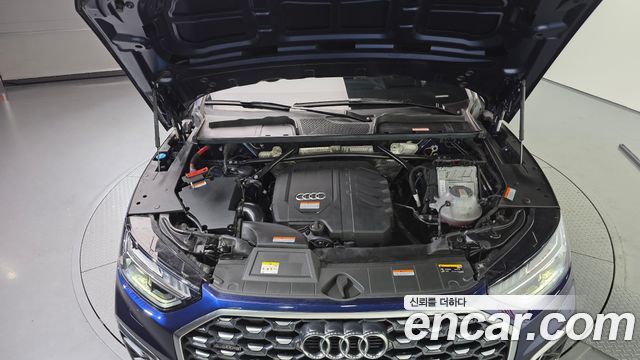 Audi Q5 2022
