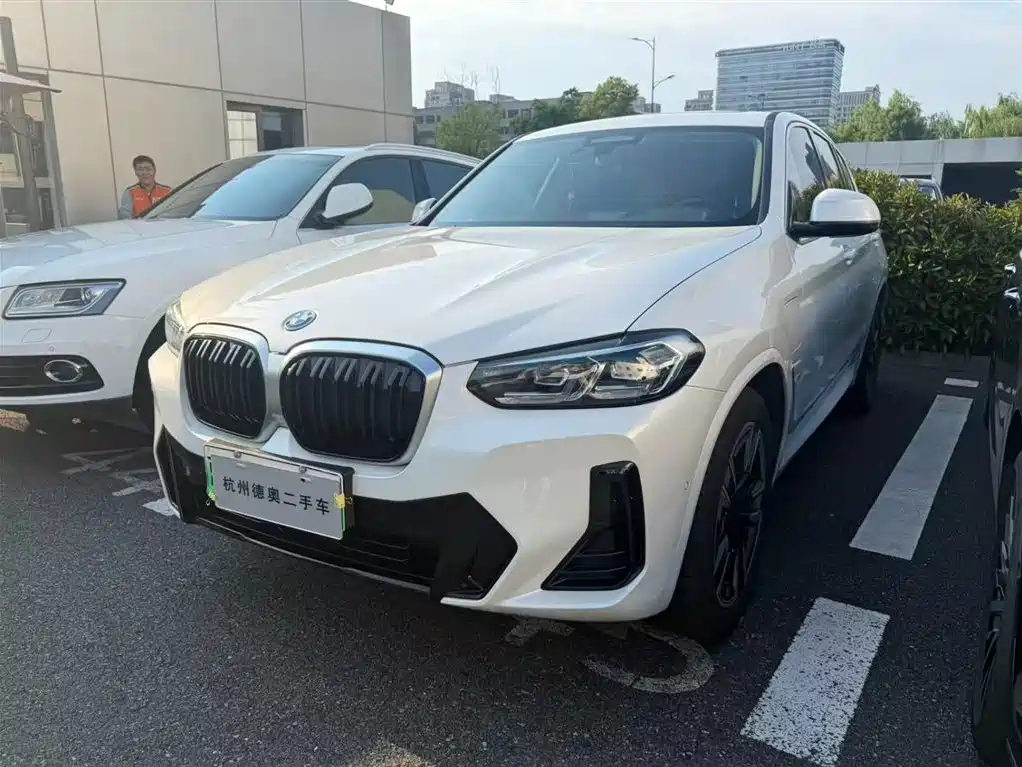 BMW iX3 2023