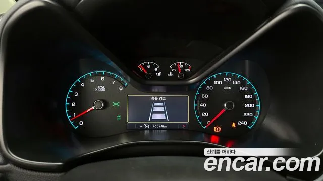 Chevrolet Colorado 2021