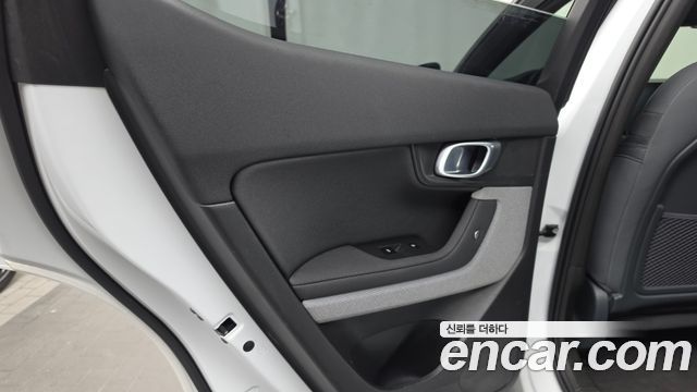 Polestar 2 2022