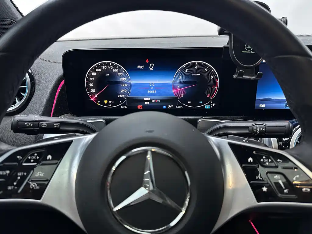 Mercedes-Benz GLB 2024