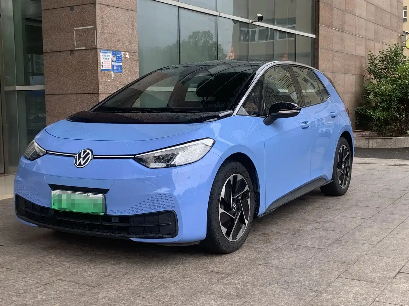 Volkswagen ID.3 2024