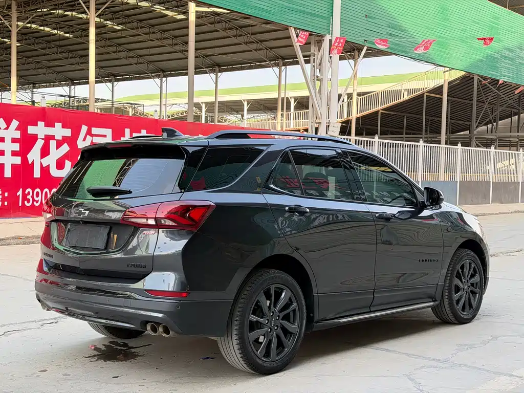 Chevrolet Equinox 2021