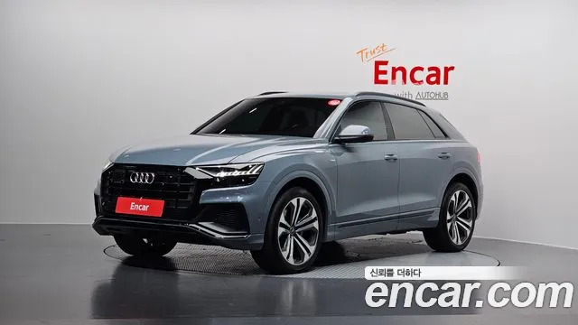 Audi Q8 2023
