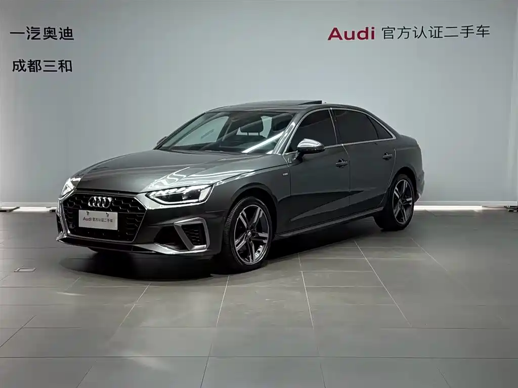 Audi A4 2022