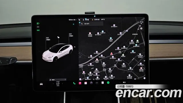 Tesla Model 3 2020