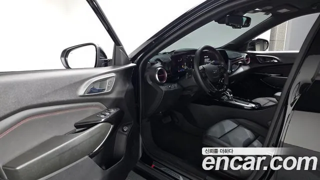 Chevrolet Trax 2023