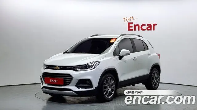 Chevrolet Trax 2020