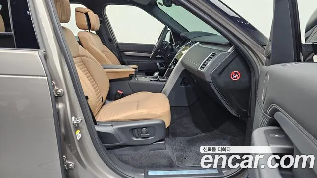 Land Rover Discovery 2024