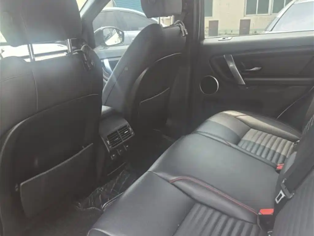 Land Rover Discovery Sport 2021