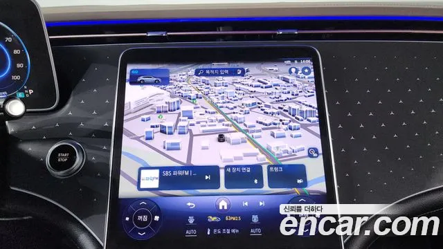 Mercedes-Benz EQE 2023