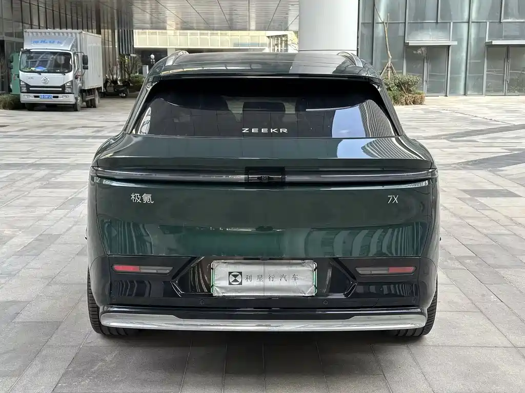 Zeekr 7X 2024