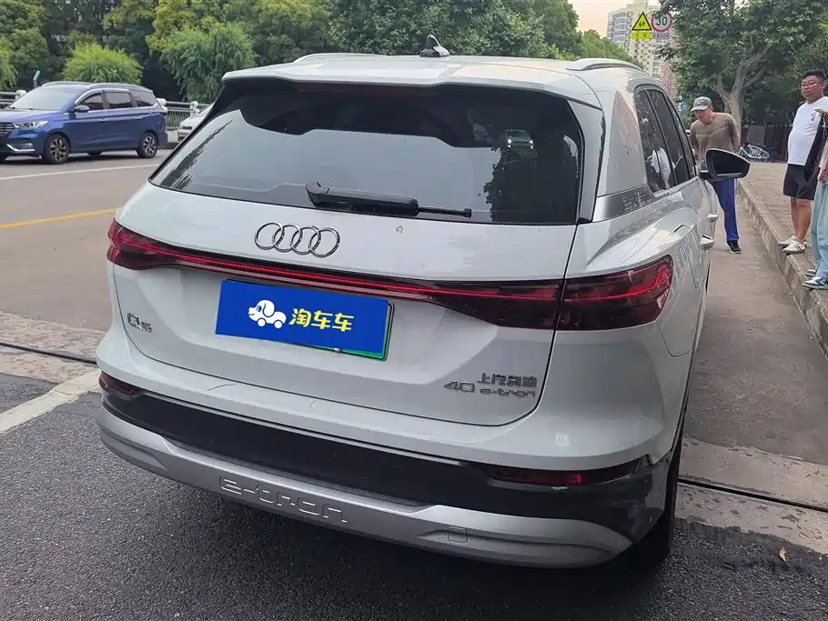 Audi Q5 e-tron 2023