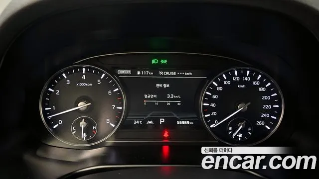 Kia K9 2020
