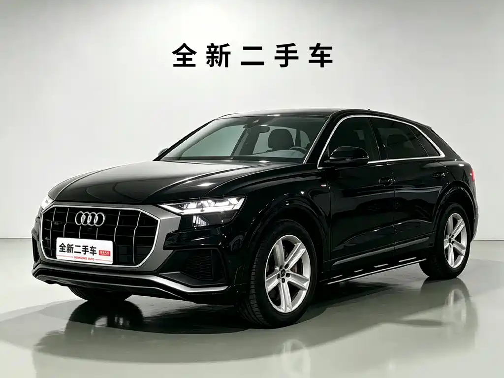 Audi Q8 2023