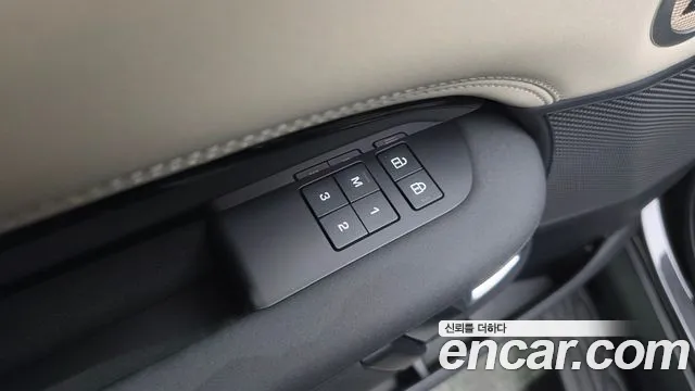 Land Rover Discovery 2022