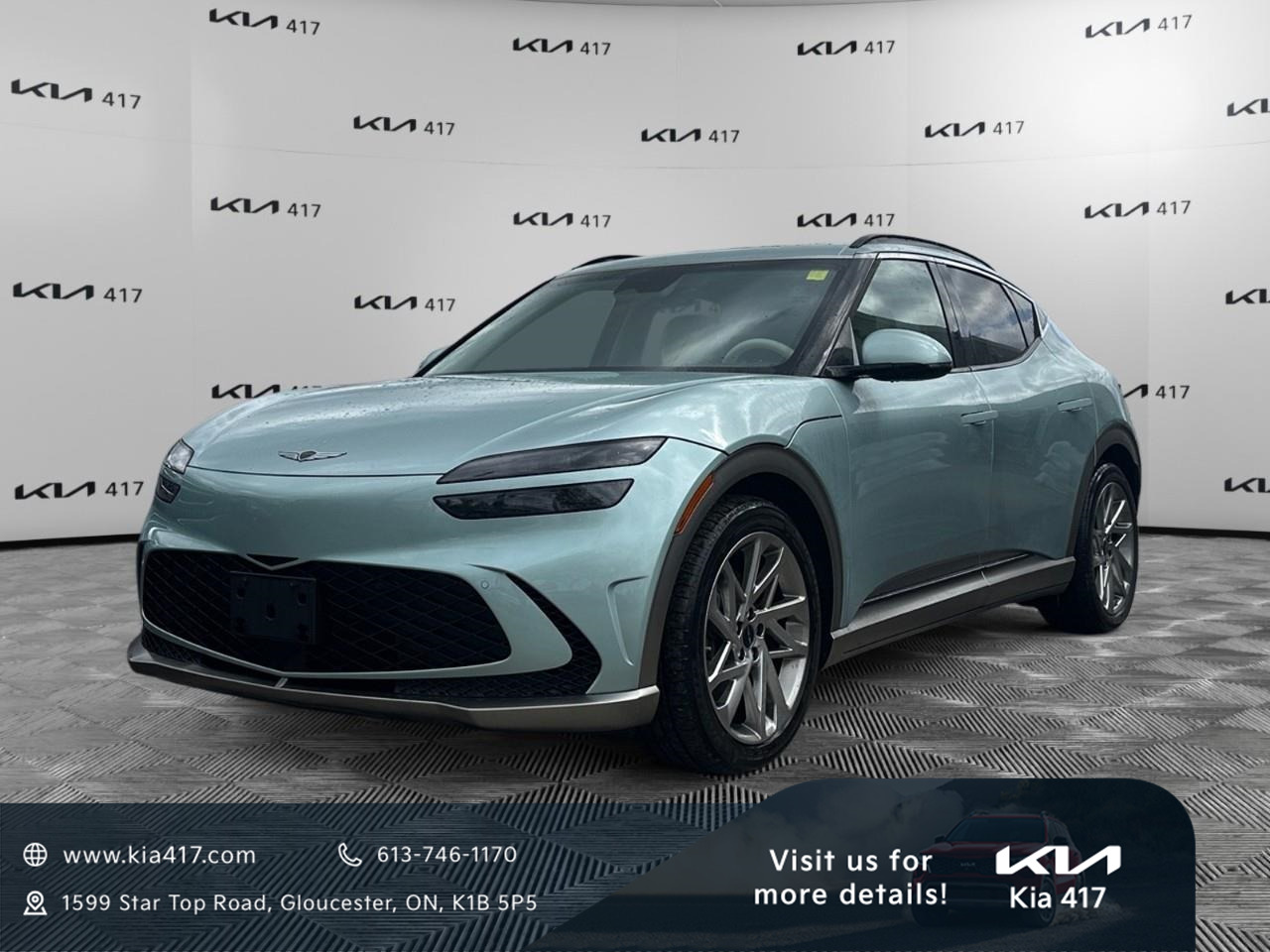 Genesis GV60 2023