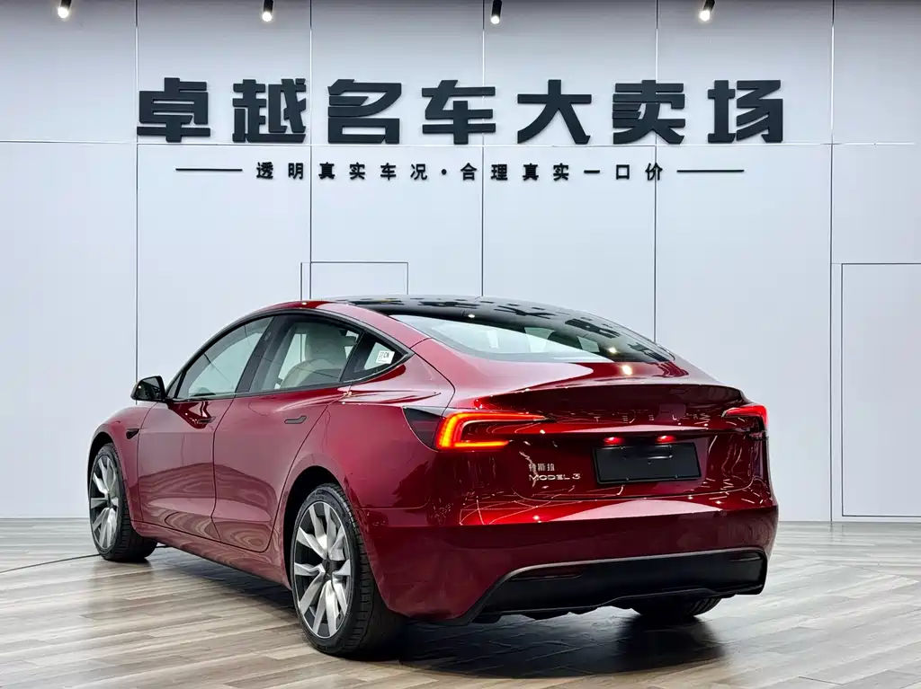 Tesla Model 3 2023