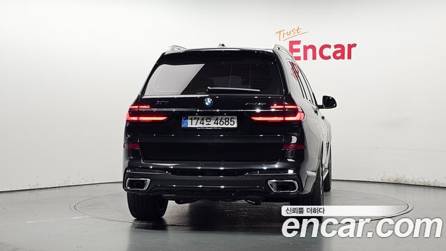 BMW X7 2026