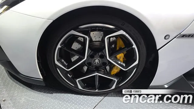 Maserati MC20 2022