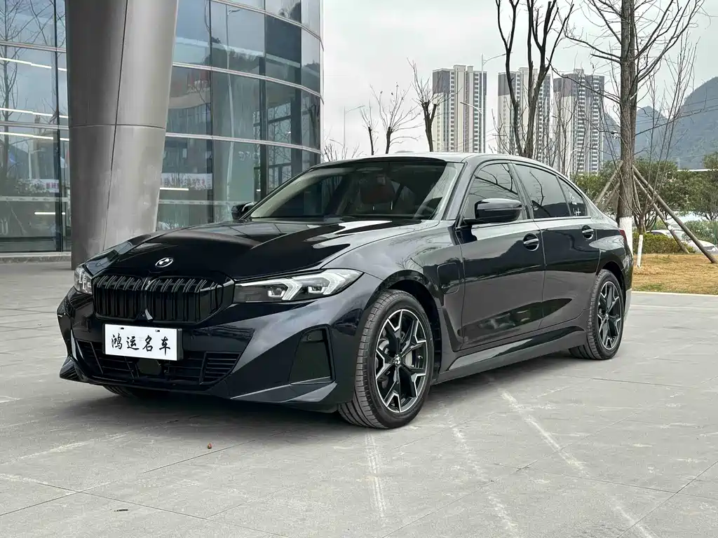 BMW i3 2023