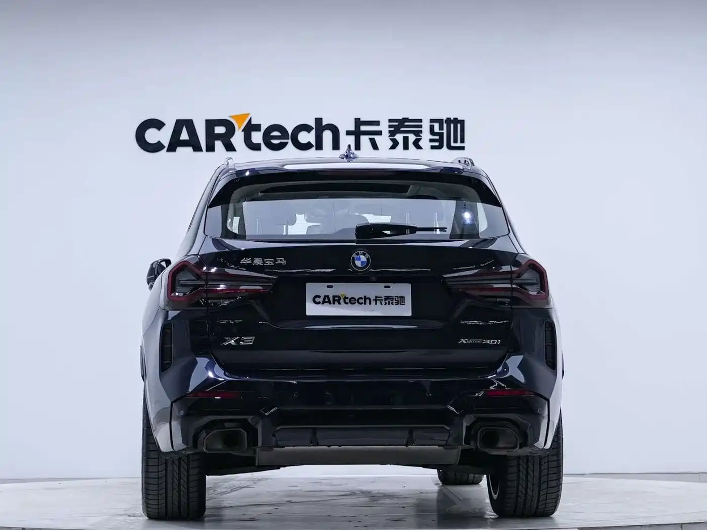 BMW X3 2024