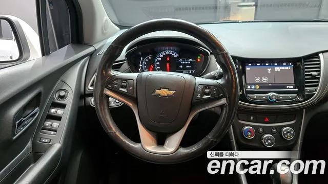 Chevrolet Trax 2020