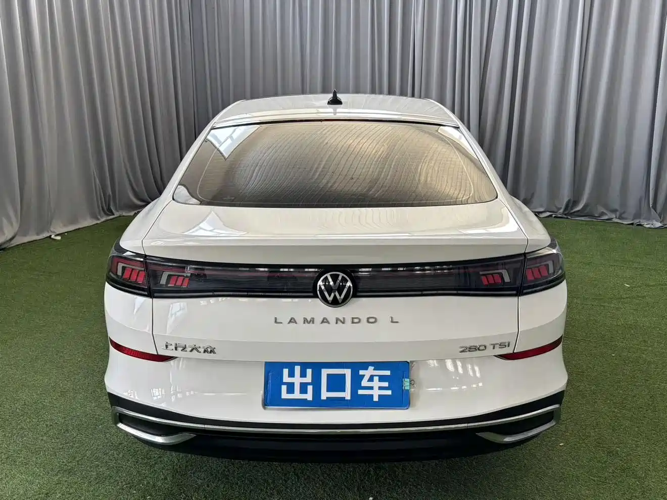 Volkswagen Lamando 2022