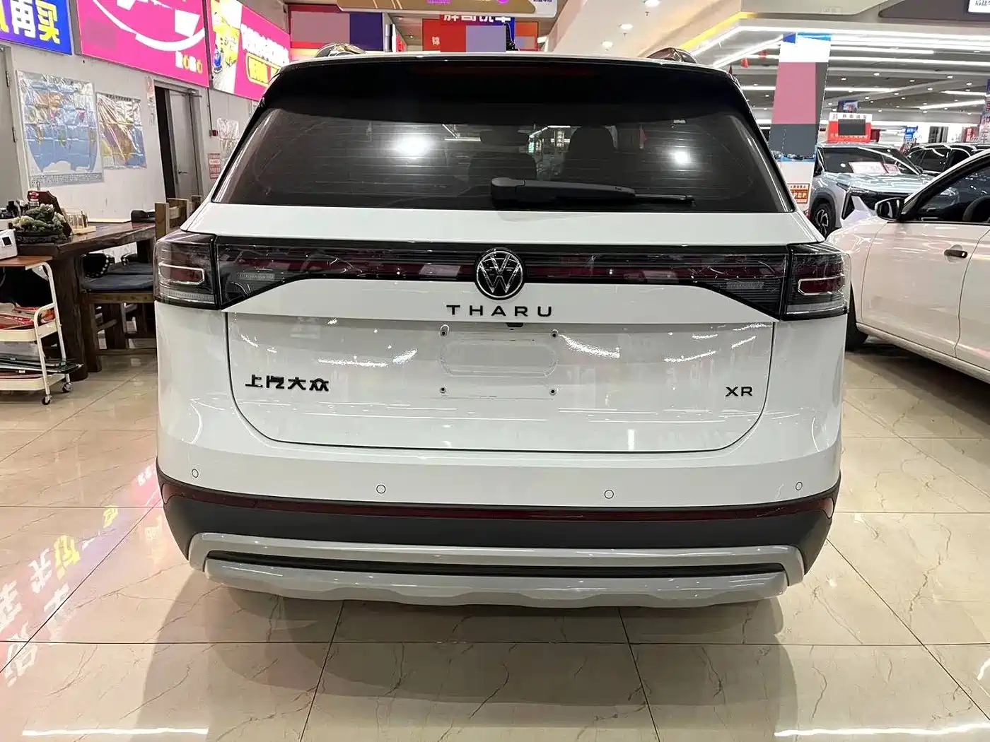 Volkswagen Tharu 2025