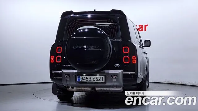 Land Rover Defender 2023