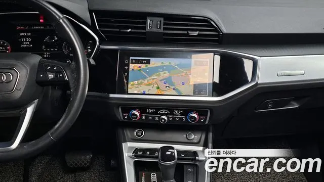 Audi Q3 2023