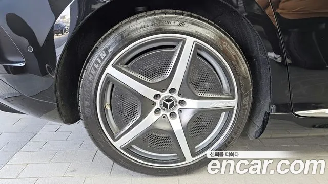 Mercedes-Benz EQE 2023
