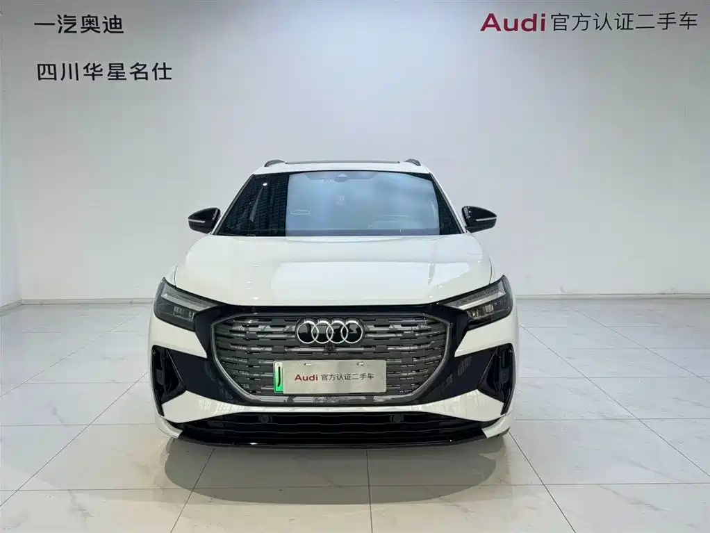 Audi Q4 e-tron 2023