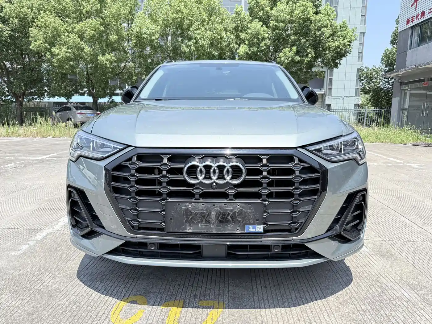 Audi Q3 2022